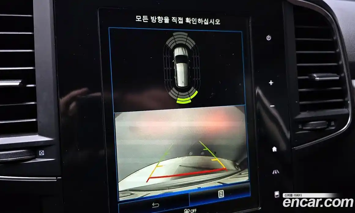 Renault QM6 2020 2.0 Автомат в Москве № 220278, фото 20