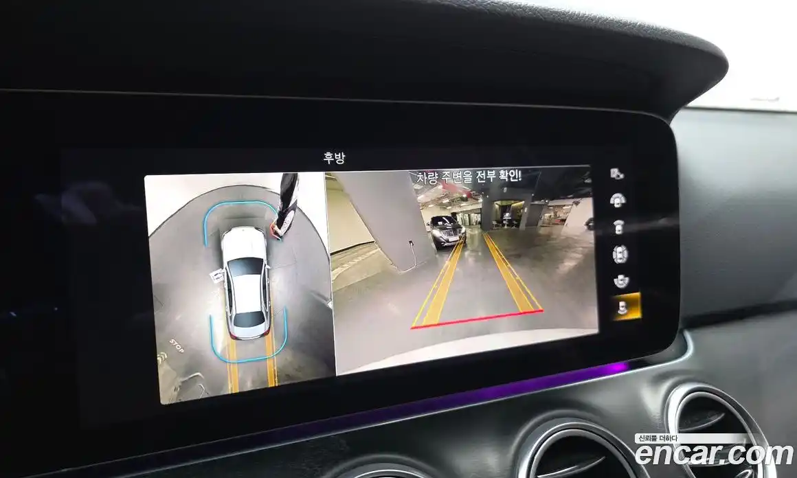 Mercedes-Benz E-Class 2022 2.0 Автомат в Москве № 222590, фото 13