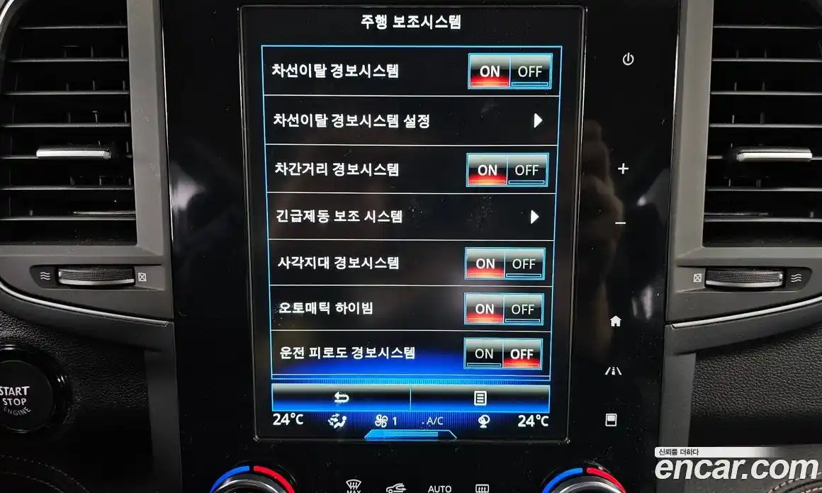 Renault QM6 2023 2.0 Автомат в Москве № 222695, фото 13