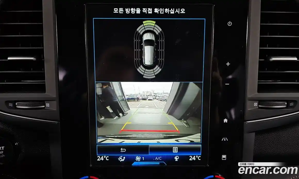 Renault QM6 2023 2.0 Автомат в Москве № 222695, фото 17