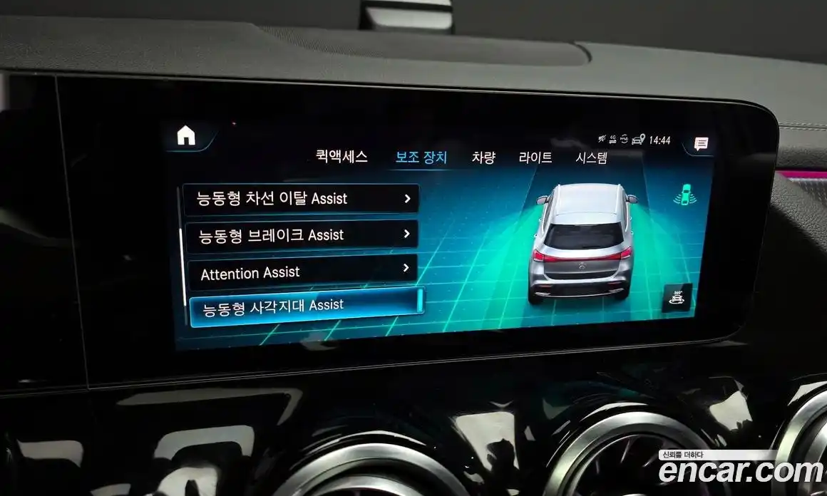 Mercedes-Benz EQA 2022 0.2 Автомат в Москве № 225091, фото 5