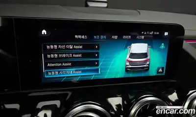 Mercedes-Benz EQA 2022 0.2 Автомат в Москве № 225091, миниатюра 5