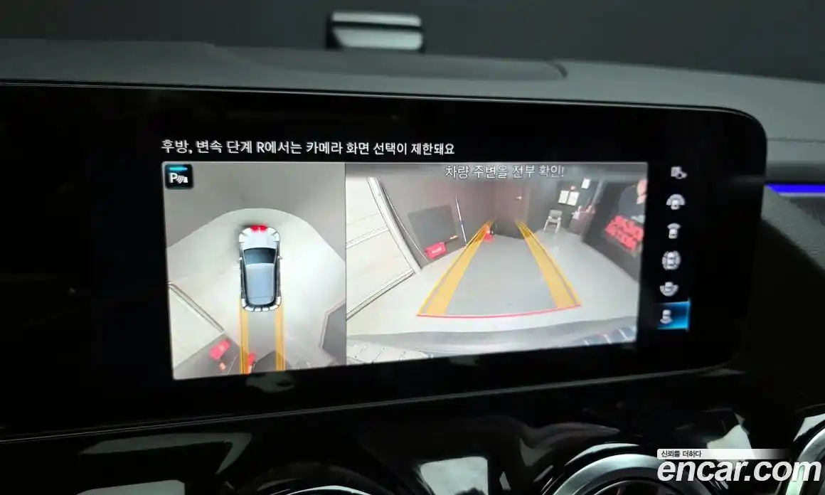 Mercedes-Benz EQA 2022 0.2 Автомат в Москве № 225091, фото 7