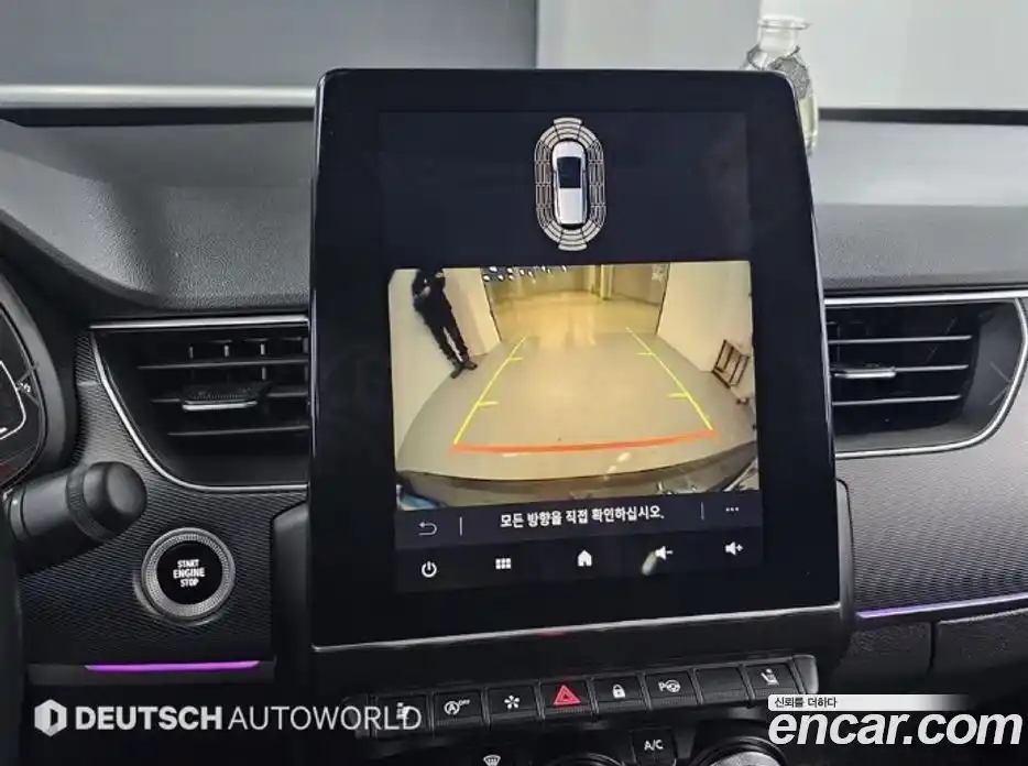 Renault XM3 2023 1.3 Автомат в Москве № 227272, фото 15