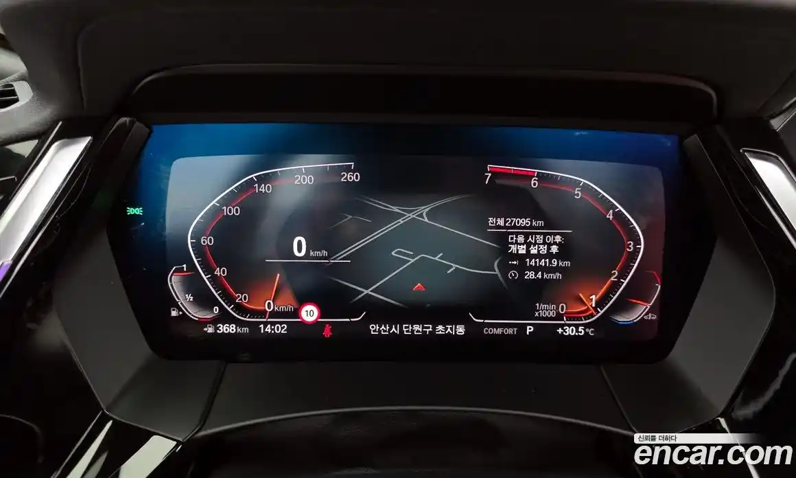 BMW Z4 2023 2.0 Автомат в Москве № 228401, фото 16