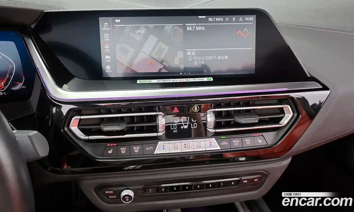 BMW Z4 2023 2.0 Автомат в Москве № 228401, фото 18