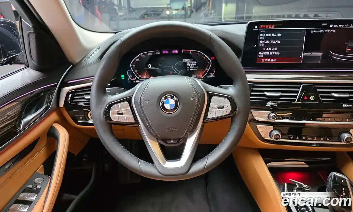 BMW 5-Series 2023 2.0 Автомат в Москве № 228609, фото 13