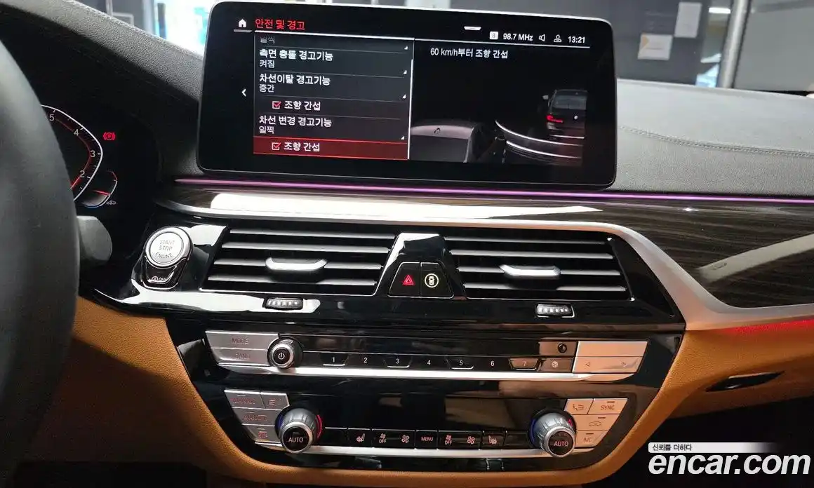 BMW 5-Series 2023 2.0 Автомат в Москве № 228609, фото 14