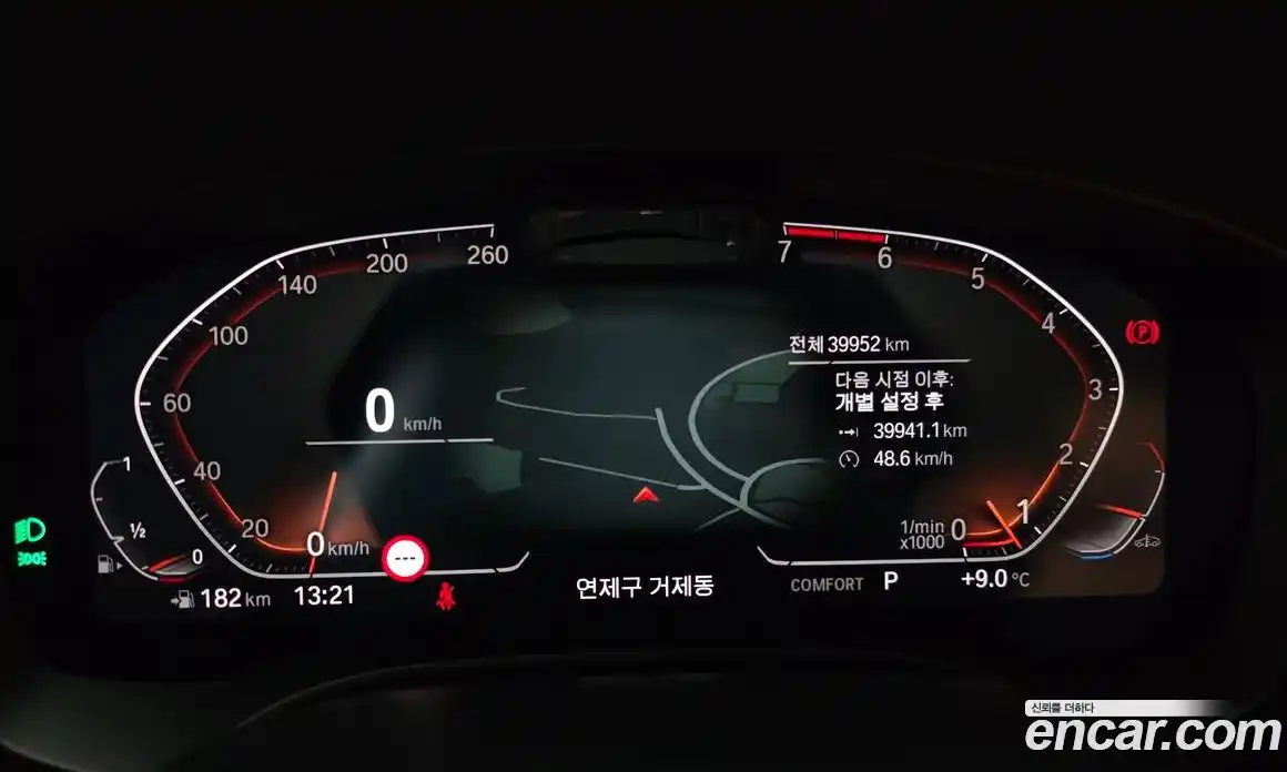 BMW 5-Series 2023 2.0 Автомат в Москве № 228609, фото 8