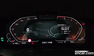 BMW 5-Series 2023 2.0 Автомат в Москве № 228609, миниатюра 8