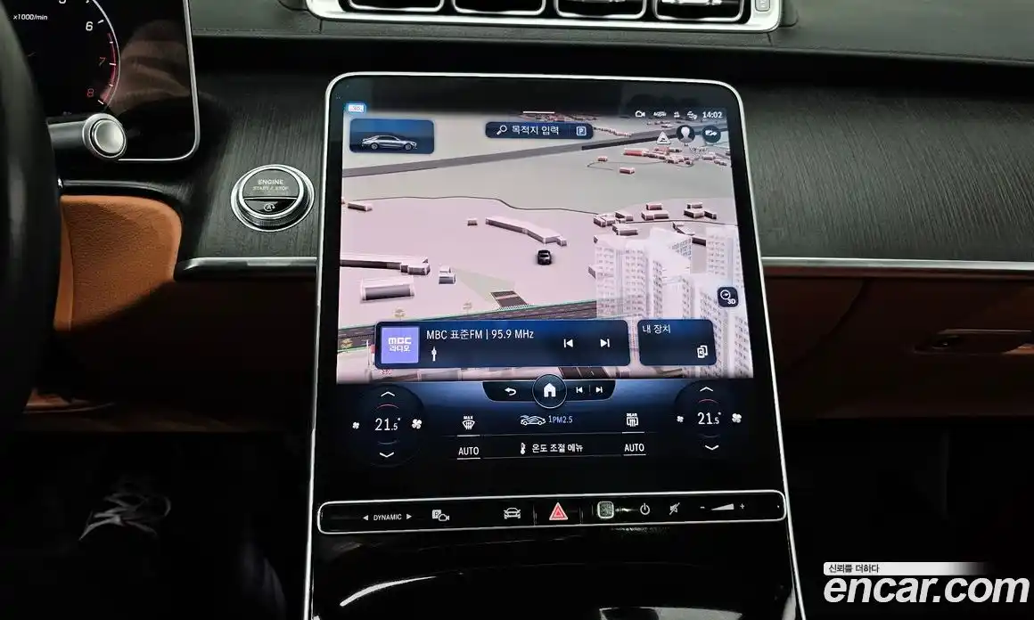 Mercedes-Benz S-Class 2022 3.0 Автомат в Москве № 229563, фото 17