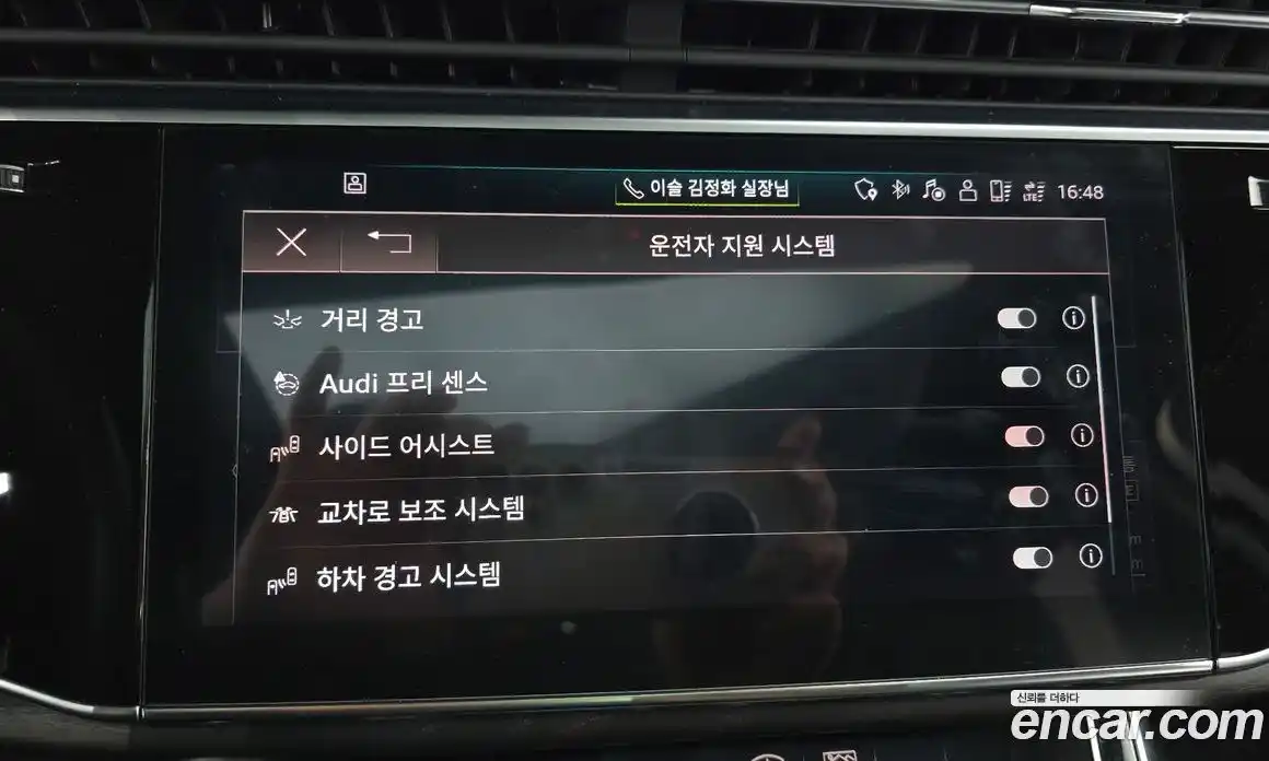 Audi Q7 2021 3.0 Автомат в Москве № 229925, фото 19