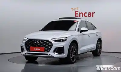 Audi Q5, 2023