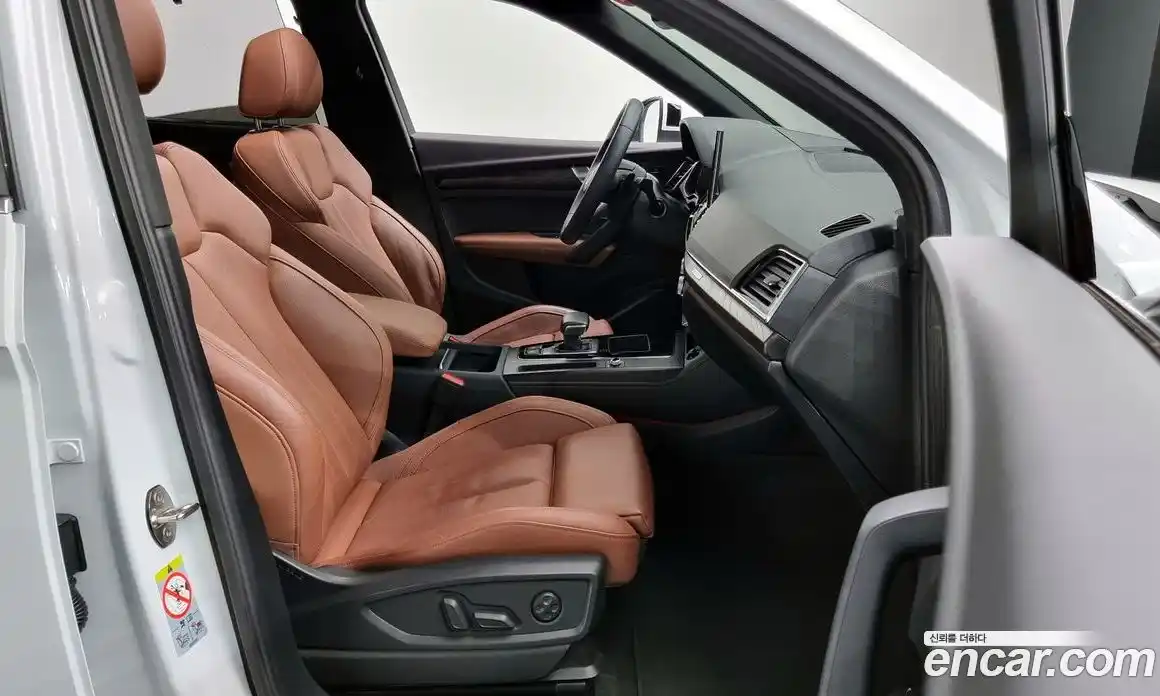 Audi Q5 2023 2.0 Автомат в Москве № 229968, фото 10