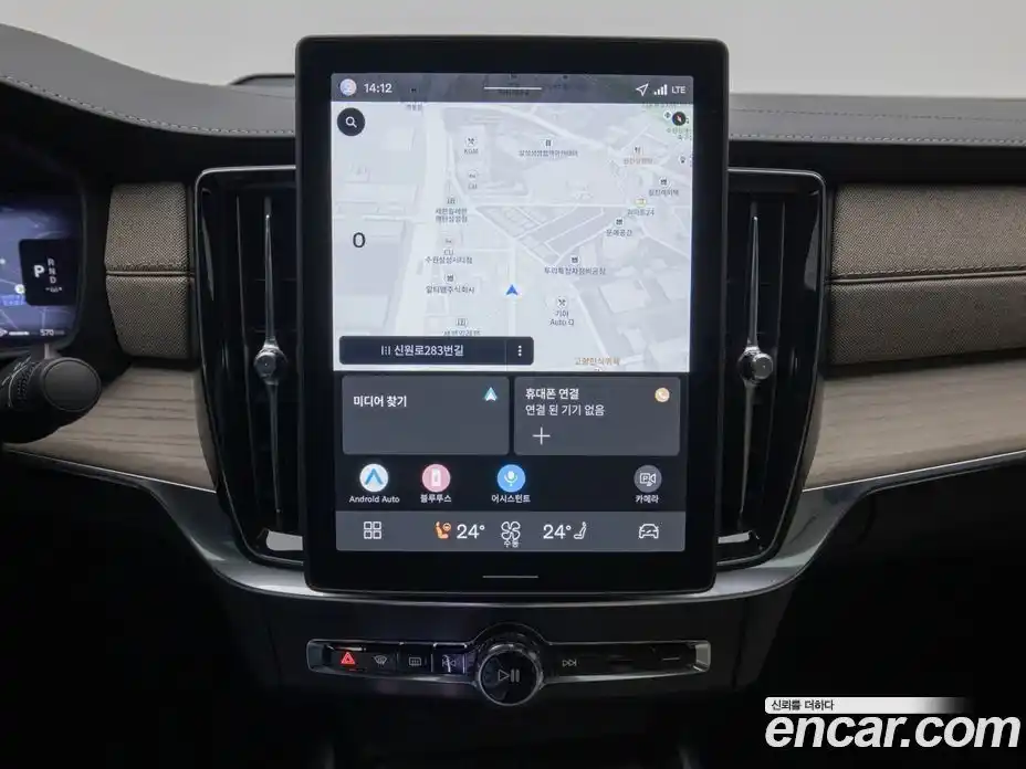 Volvo S90 2026 2.0 Автомат в Москве № 230704, фото 13