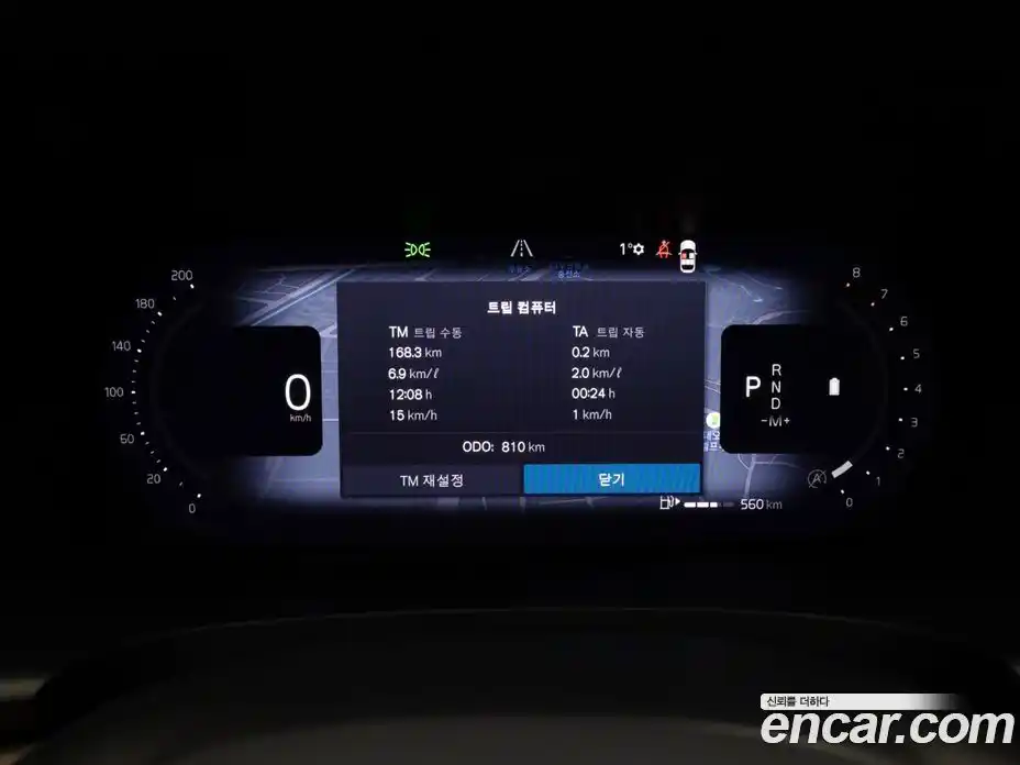 Volvo S90 2026 2.0 Автомат в Москве № 230704, фото 8