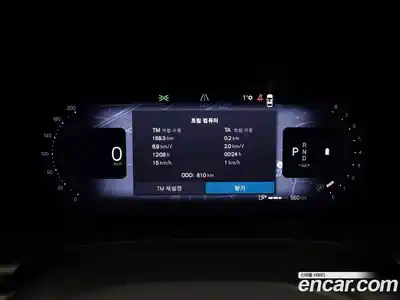 Volvo S90 2026 2.0 Автомат в Москве № 230704, миниатюра 8