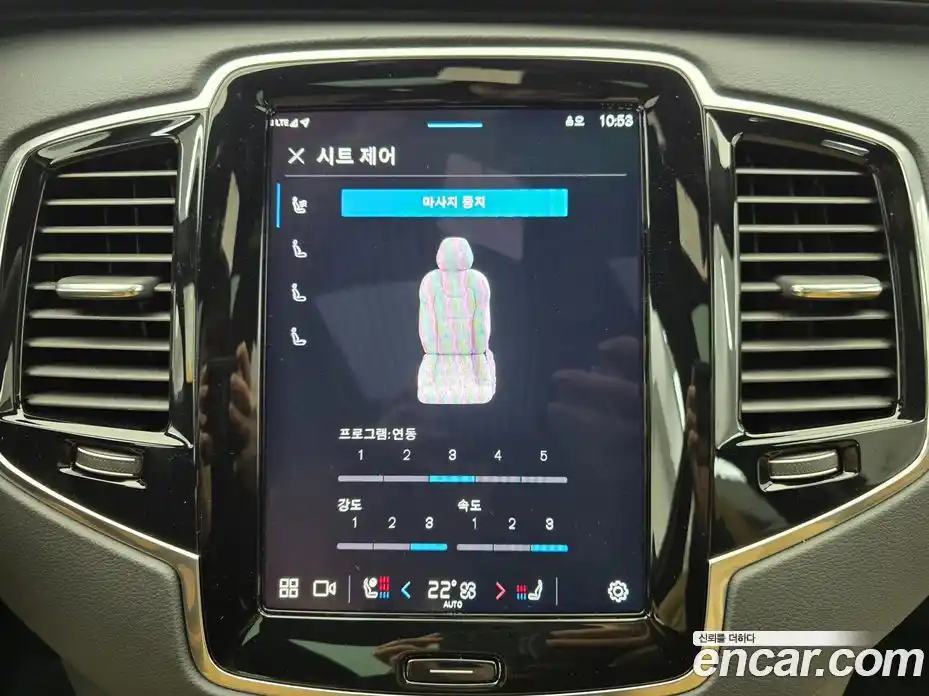 Volvo XC90 2025 2.0 Автомат в Москве № 230769, фото 15