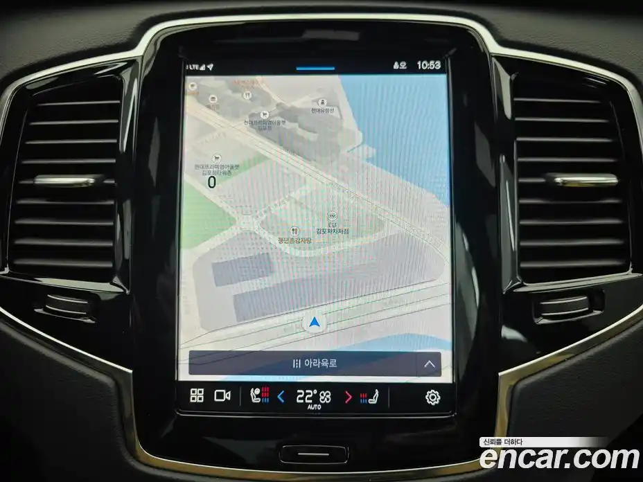 Volvo XC90 2025 2.0 Автомат в Москве № 230769, фото 16