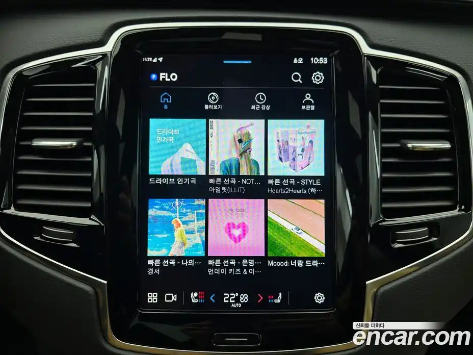 Volvo XC90 2025 2.0 Автомат в Москве № 230769, фото 17