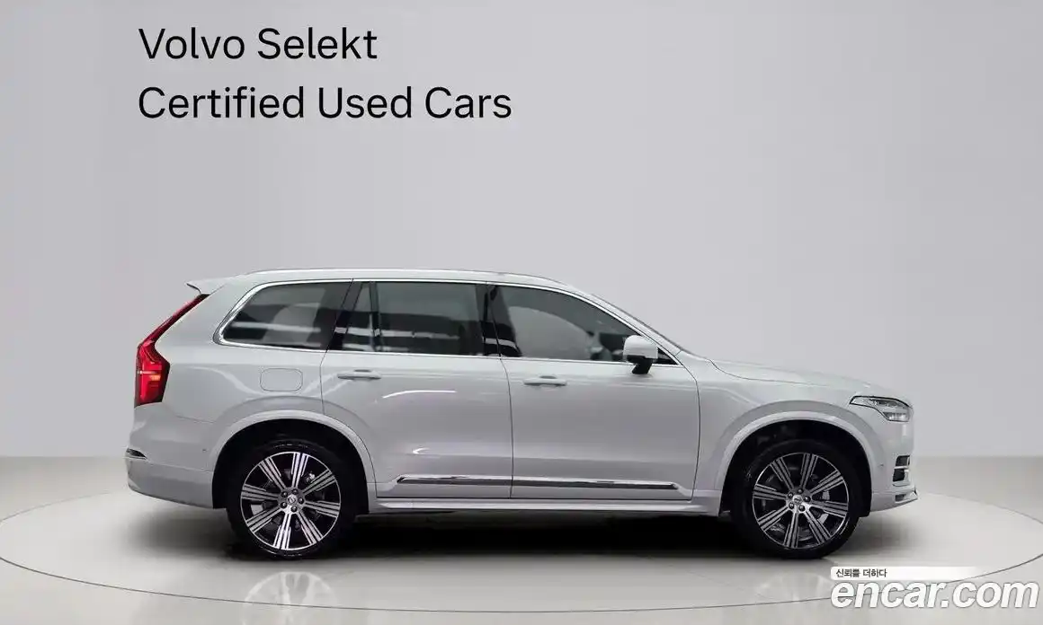 Volvo XC90 2025 2.0 Автомат в Москве № 230769, фото 3