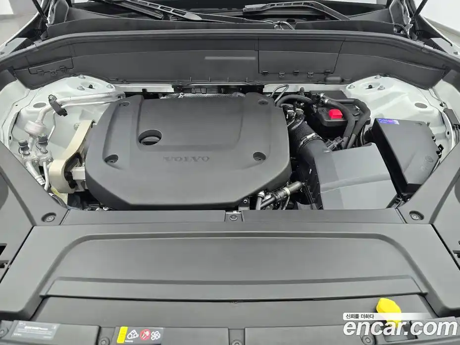 Volvo XC90 2025 2.0 Автомат в Москве № 230769, фото 6