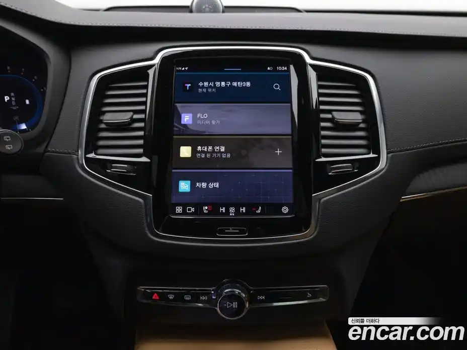 Volvo XC90 2025 2.0 Автомат в Москве № 230815, фото 13