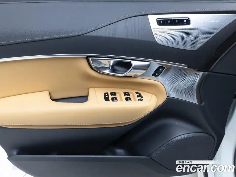 Volvo XC90 2025 2.0 Автомат в Москве № 230815, фото 15