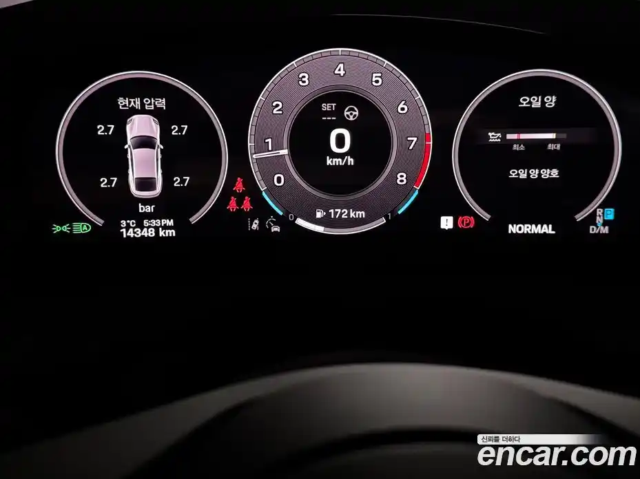 Porsche Panamera 2024 2.9 Автомат в Москве № 230960, фото 9