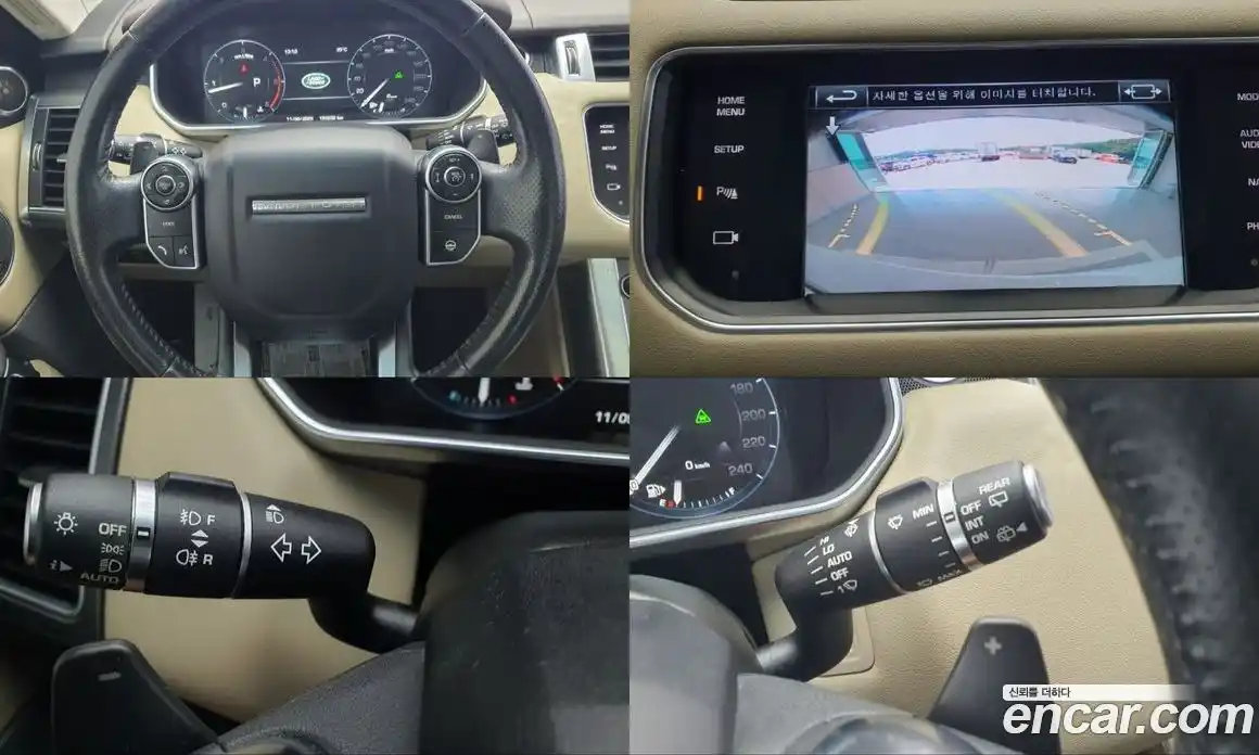 Land Rover Range-Rover Sport 2015 4.4 Автомат в Москве № 231342, фото 16