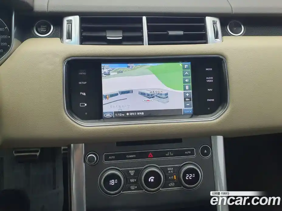 Land Rover Range-Rover Sport 2015 4.4 Автомат в Москве № 231342, фото 7