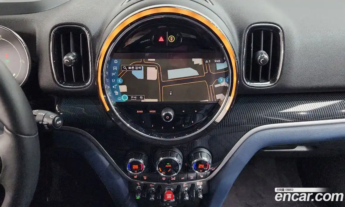 Mini Countryman 2023 2.0 Автомат в Москве № 231396, фото 11