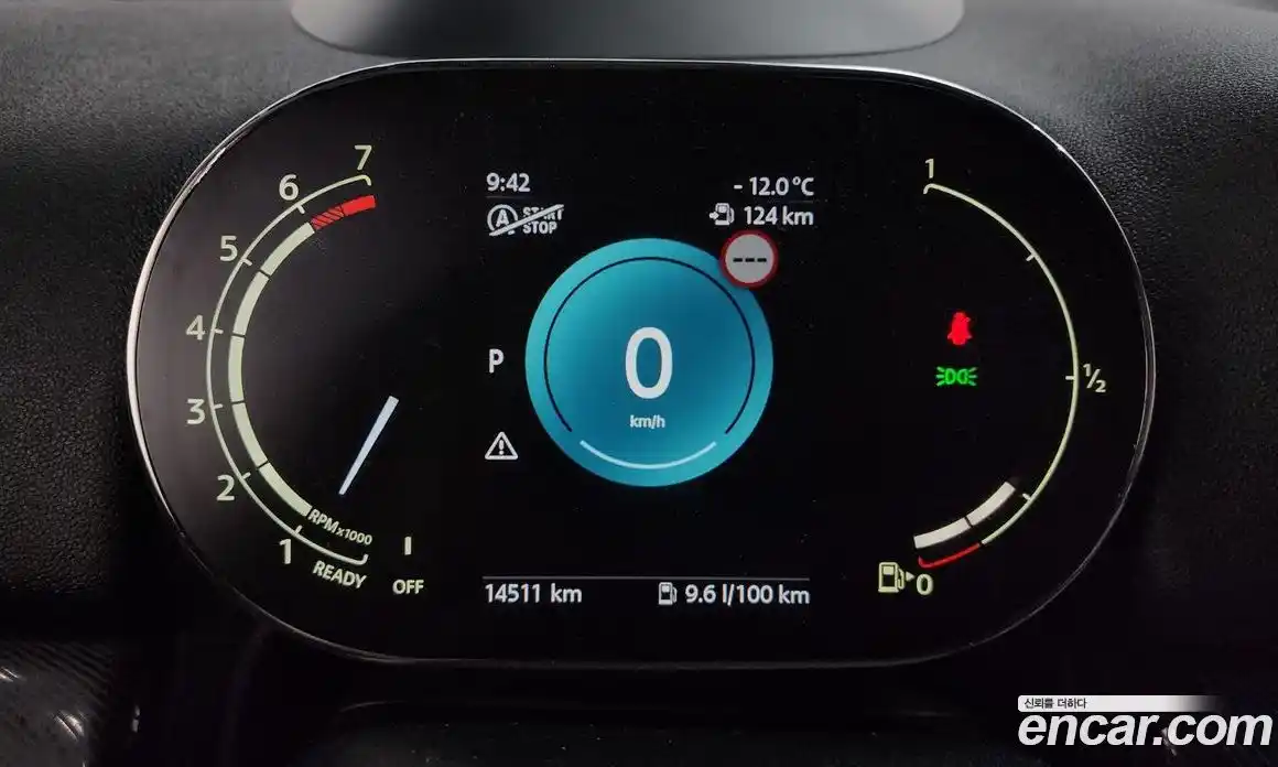 Mini Countryman 2023 2.0 Автомат в Москве № 231396, фото 14