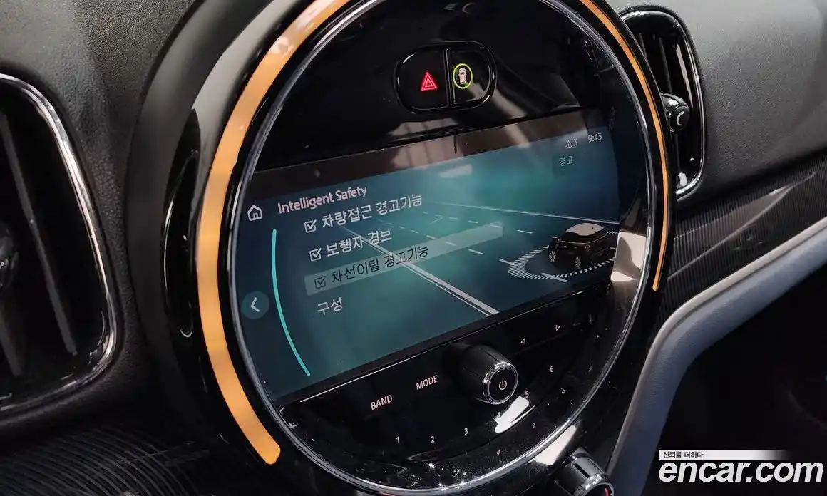 Mini Countryman 2023 2.0 Автомат в Москве № 231396, фото 3