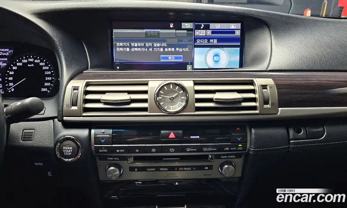 Lexus LS 2016 4.6 Автомат в Москве № 231985, фото 11