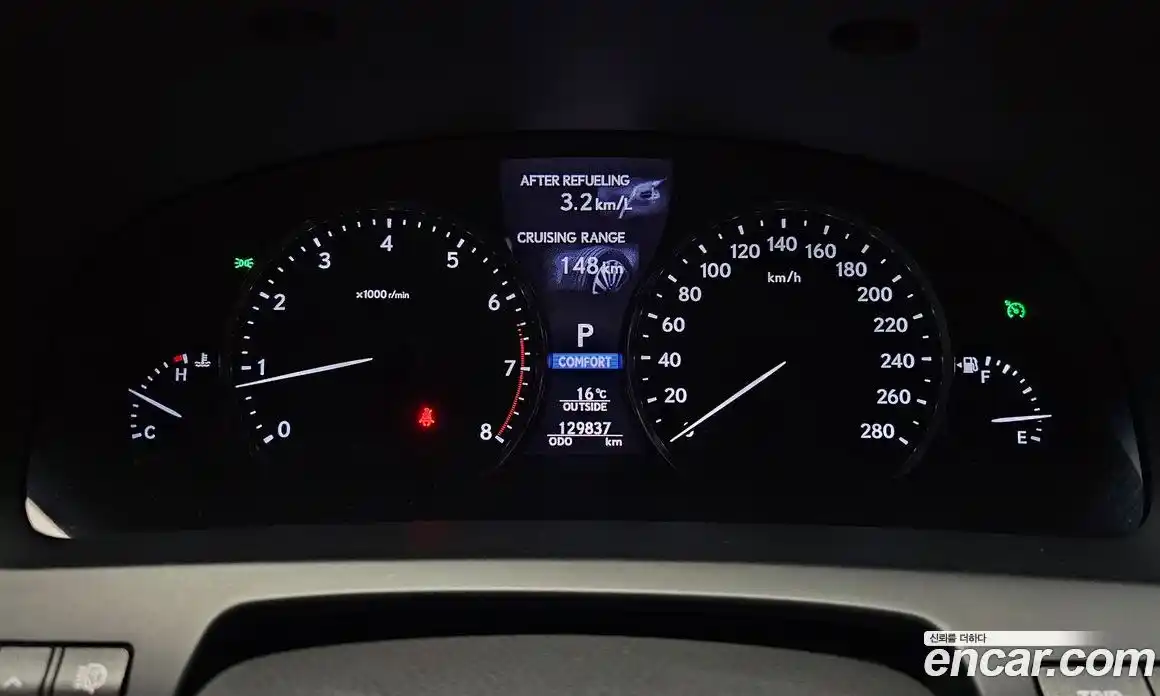 Lexus LS 2016 4.6 Автомат в Москве № 231985, фото 18