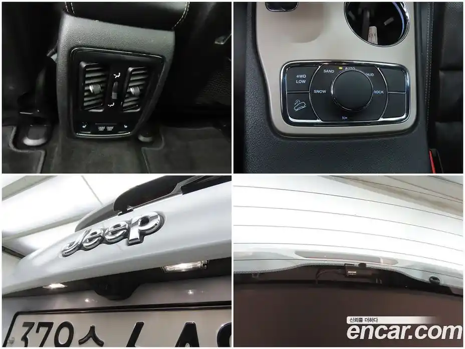 Jeep Cherokee 2015 3.6 Автомат в Москве № 232561, фото 18