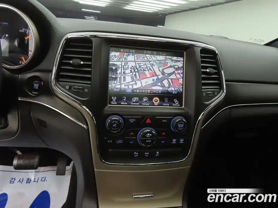 Jeep Cherokee 2015 3.6 Автомат в Москве № 232561, фото 10