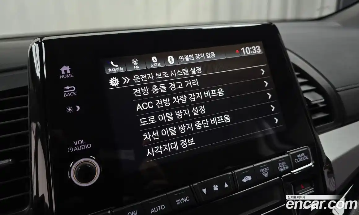 Honda Odyssey 2019 3.5 Автомат в Москве № 232902, фото 11