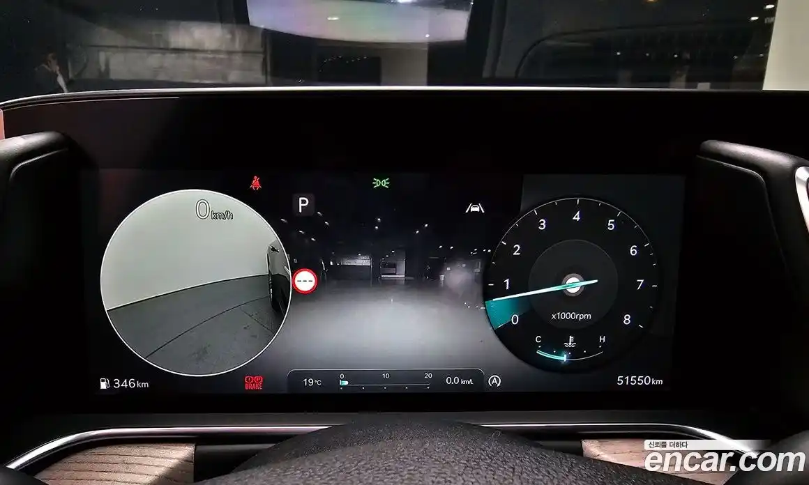 Genesis G90 2023 3.5 Автомат в Москве № 23357, фото 13