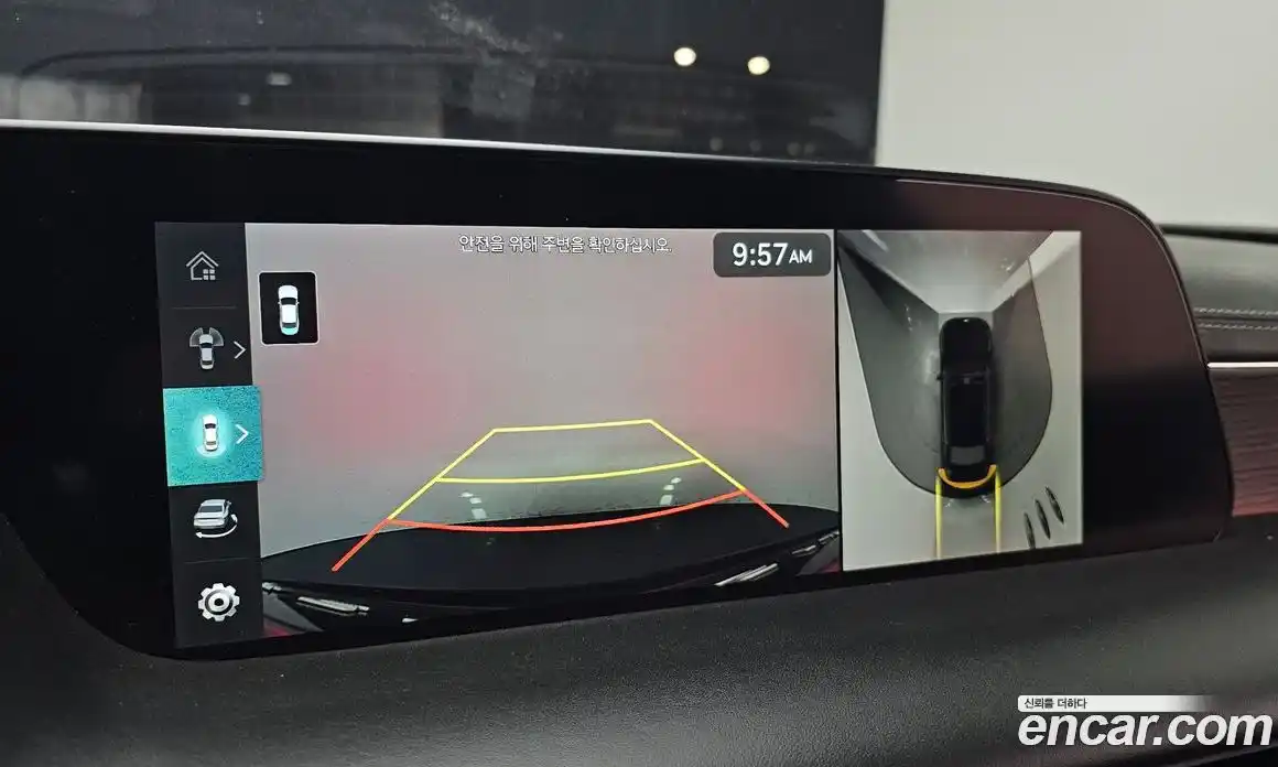 Genesis G90 2023 3.5 Автомат в Москве № 23357, фото 15