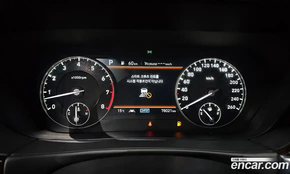 Genesis G90 2021 3.8 Автомат в Москве № 23446, фото 17