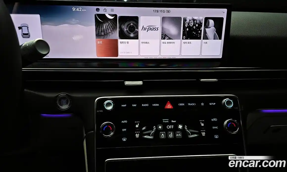 Genesis GV80 2024 2.5 Автомат в Москве № 24605, фото 3