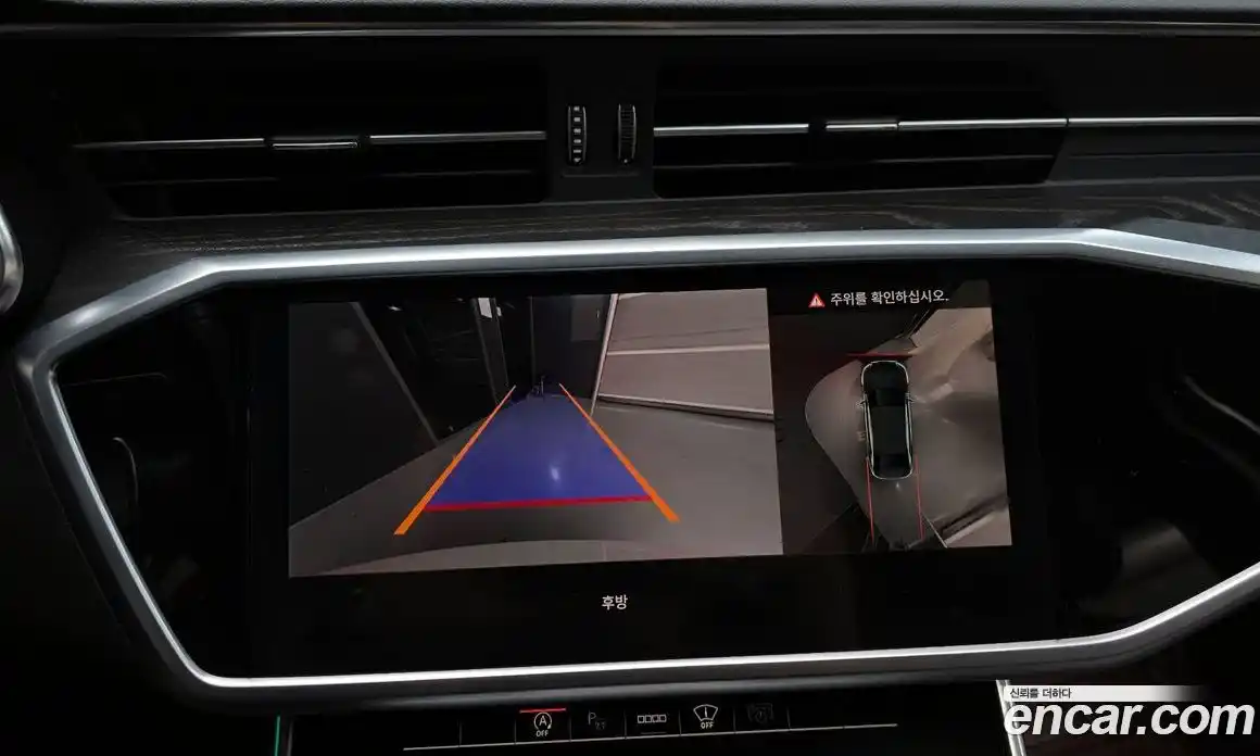 Audi A6 2023 2.0 Автомат в Москве № 246965, фото 18