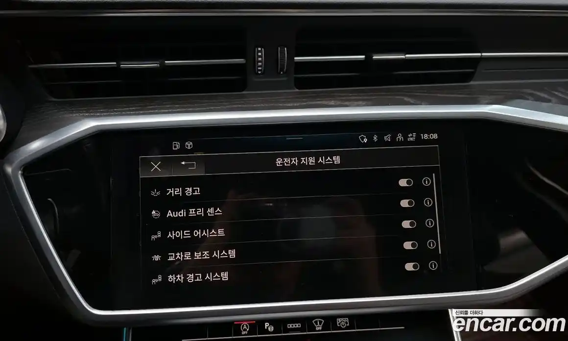 Audi A6 2023 2.0 Автомат в Москве № 246965, фото 20