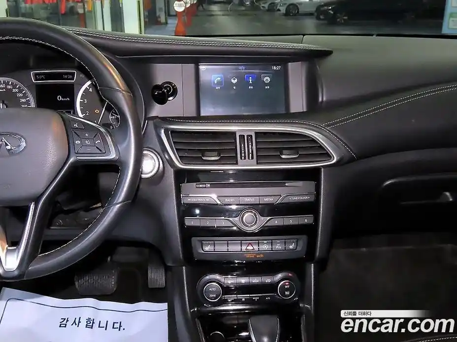 Infiniti QX30 2019 2.0 Автомат в Москве № 249293, фото 11