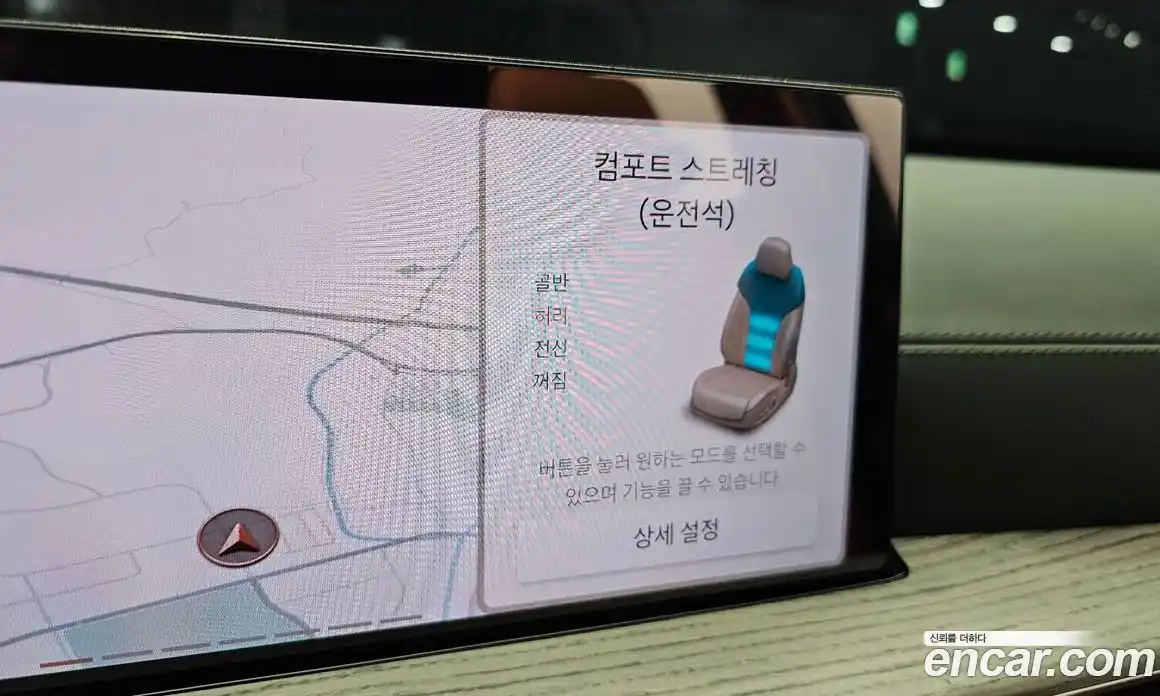 Genesis GV80 2024 3.5 Автомат в Москве № 25151, фото 20