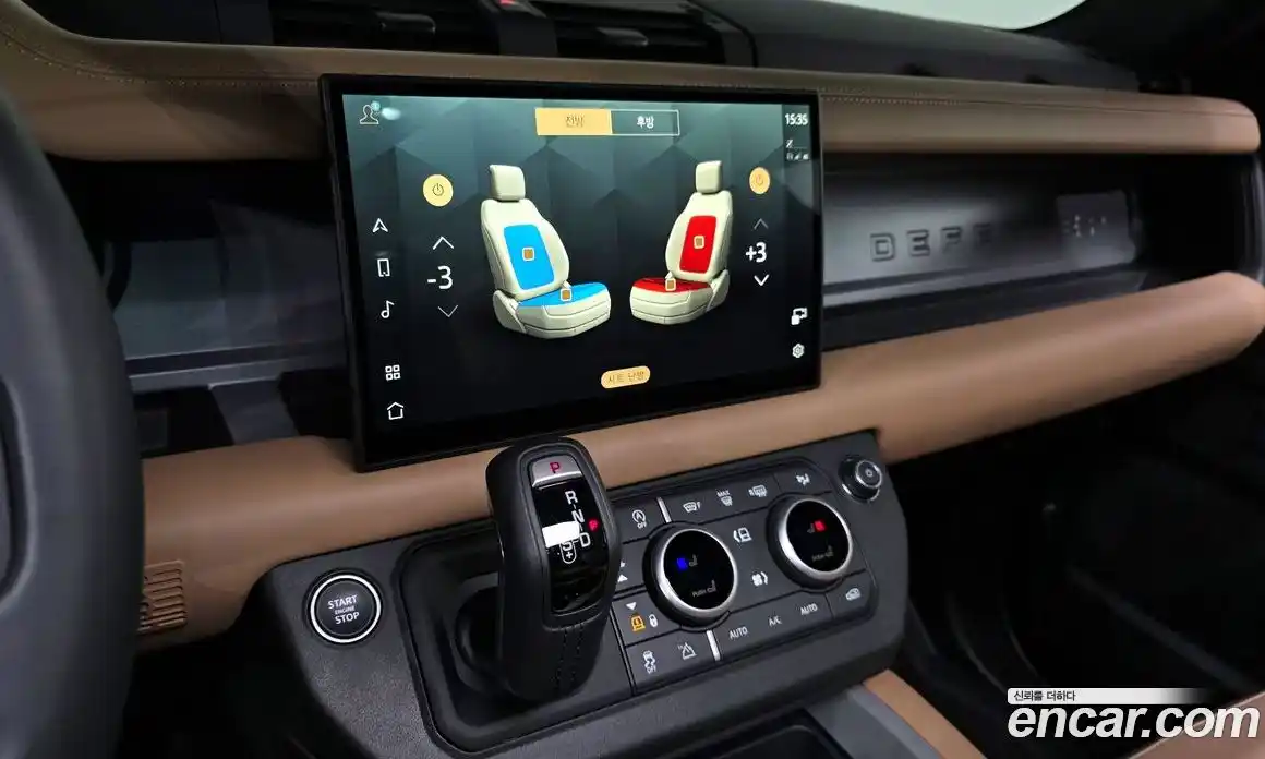 Land Rover Defender 2025 3.0 Автомат в Москве № 252503, фото 10