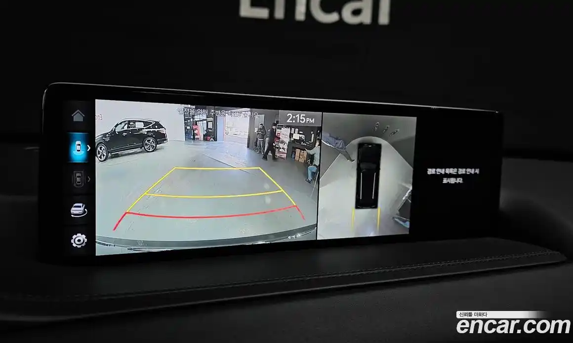 Genesis GV80 2022 2.5 Автомат в Москве № 25381, фото 19