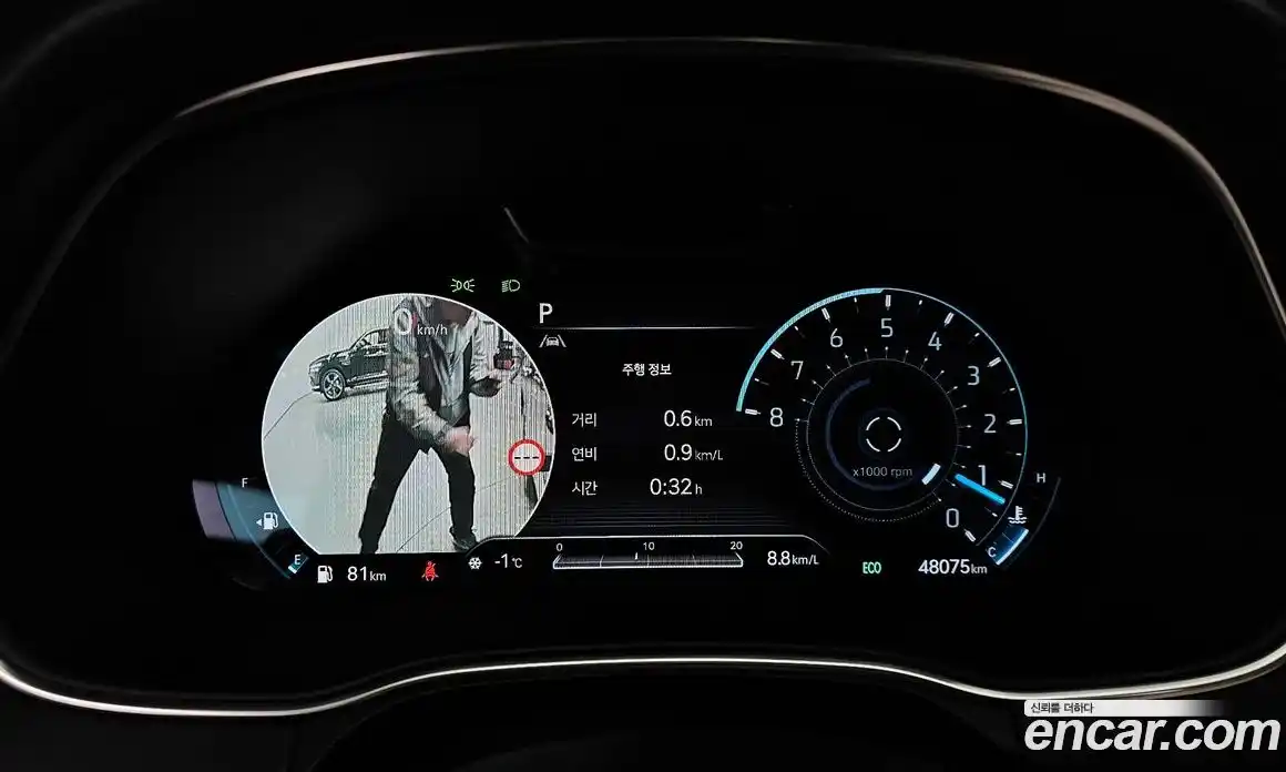 Genesis GV80 2022 2.5 Автомат в Москве № 25381, фото 4